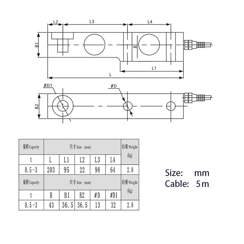 Industrial Load Cell (500–3000 kg) view 2