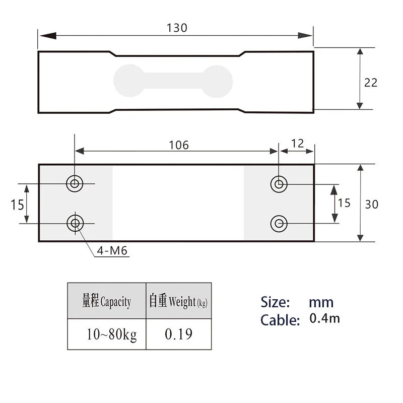 Single-Point Load Cell view 2